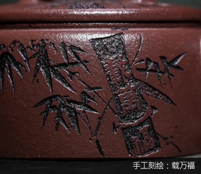 Teko Zisha Yixing Buatan Tangan Sepenuhnya [Xiang Zhu] (30 Mu Zi Ni - 160ml)