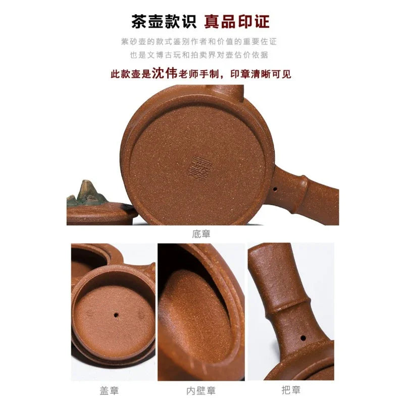 Teko Zisha Yixing Buatan Tangan Sepenuhnya [Xiao Yao Bamboo] (Jin Jiang Po Ni - 300ml)