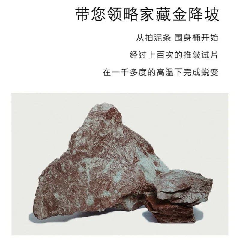 Teko Zisha Yixing Buatan Tangan Sepenuhnya [Xiao Yao Bamboo] (Jin Jiang Po Ni - 300ml)