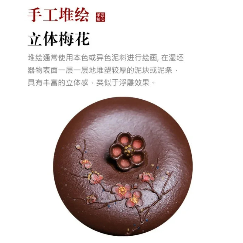 Teko Zisha Yixing Buatan Tangan Sepenuhnya [Xiao Yao] (Zi Ni - 110ml)
