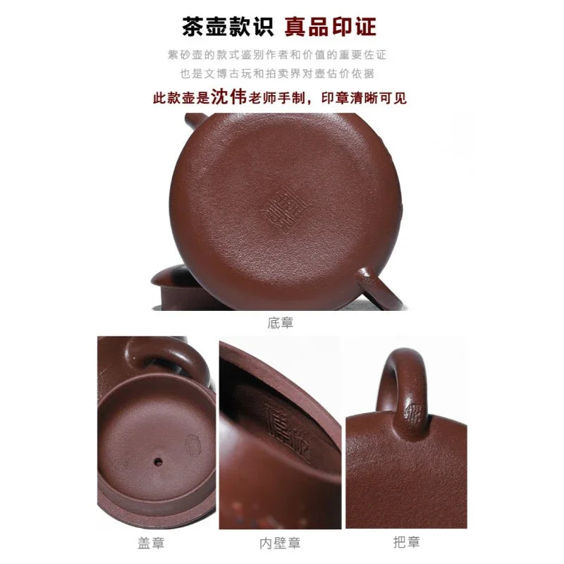 Teko Zisha Yixing Buatan Tangan Sepenuhnya [Xiao Yao] (Zi Ni - 110ml)