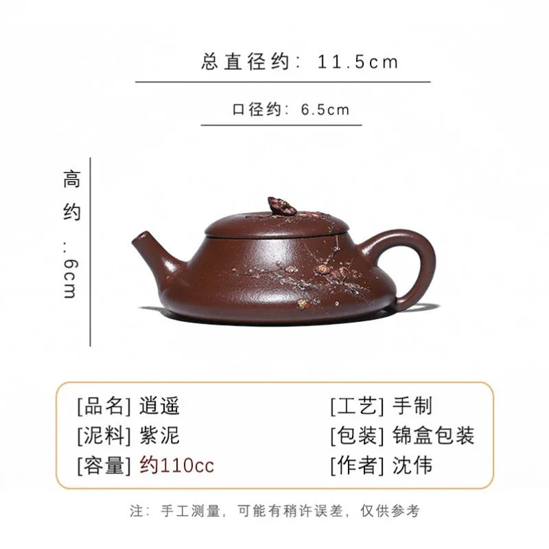 Teko Zisha Yixing Buatan Tangan Sepenuhnya [Xiao Yao] (Zi Ni - 110ml)