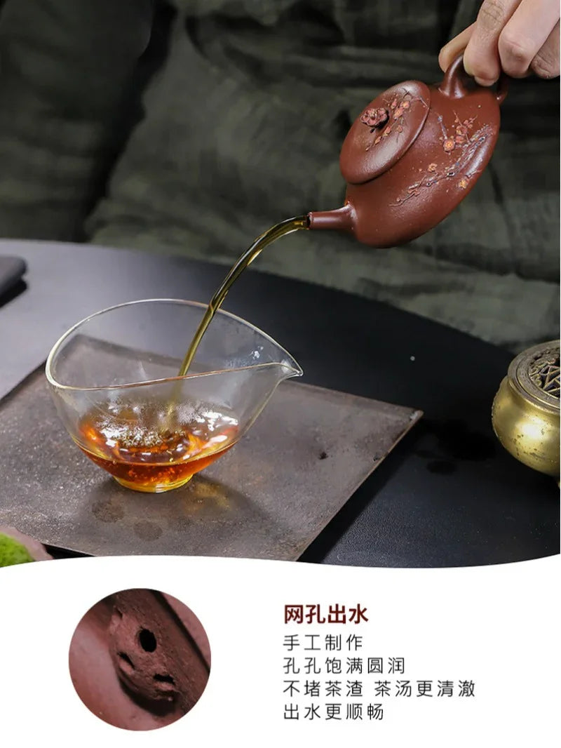 Teko Zisha Yixing Buatan Tangan Sepenuhnya [Xiao Yao] (Zi Ni - 110ml)