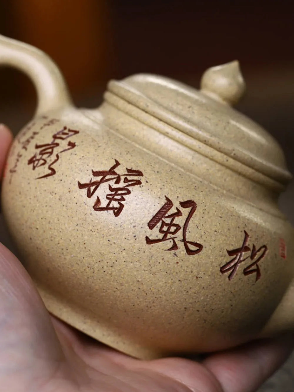 Full Handmade Yixing Zisha Teapot [Xiao Ying Pot] (Bensan Lu Ni - 240ml) - YIQIN TEA HOUSE | yiqinteahouse.com | 200-300ml, full handmade zisha teapot, new arrival, teapot, teaware