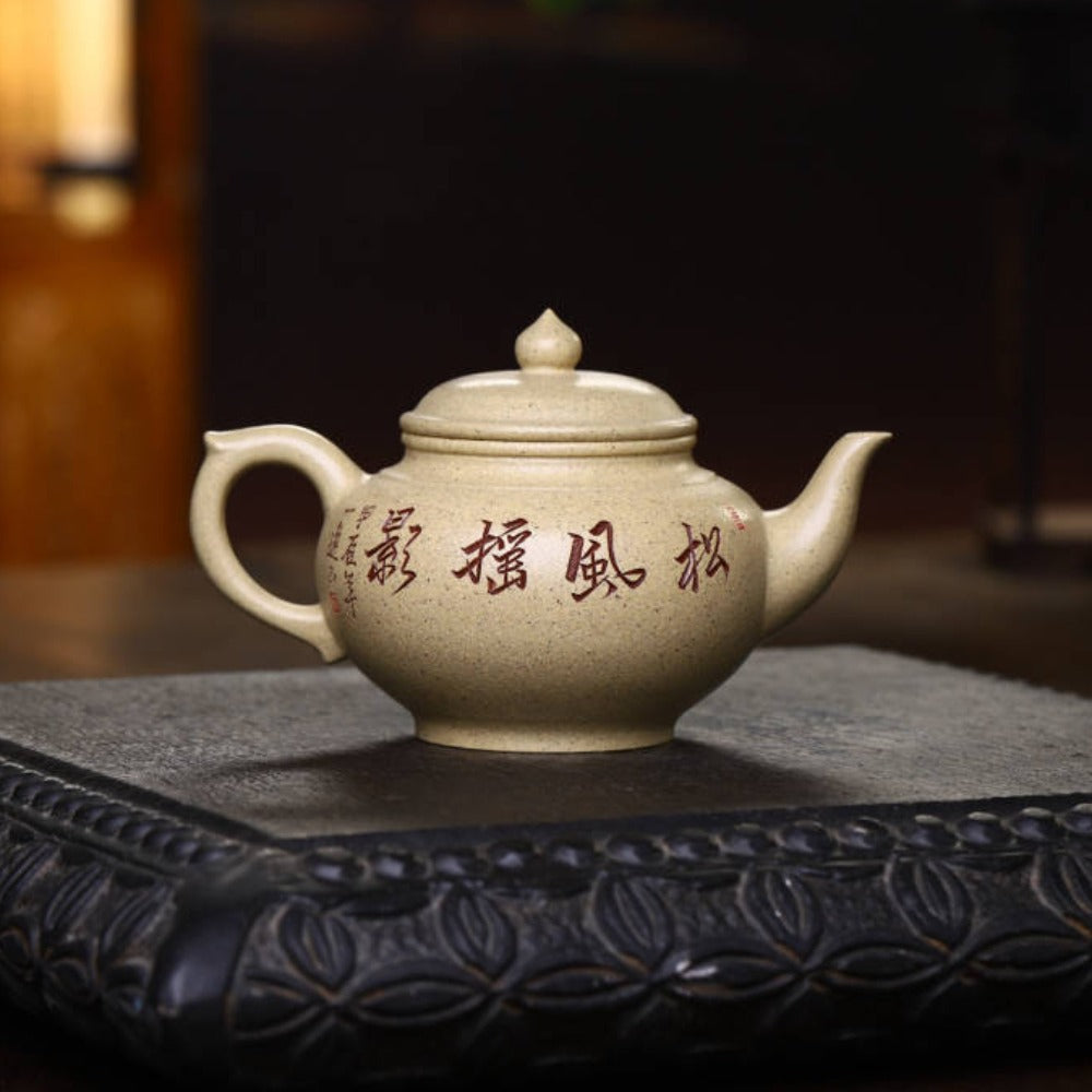 Full Handmade Yixing Zisha Teapot [Xiao Ying Pot] (Bensan Lu Ni - 240ml) - YIQIN TEA HOUSE | yiqinteahouse.com | 200-300ml, full handmade zisha teapot, new arrival, teapot, teaware