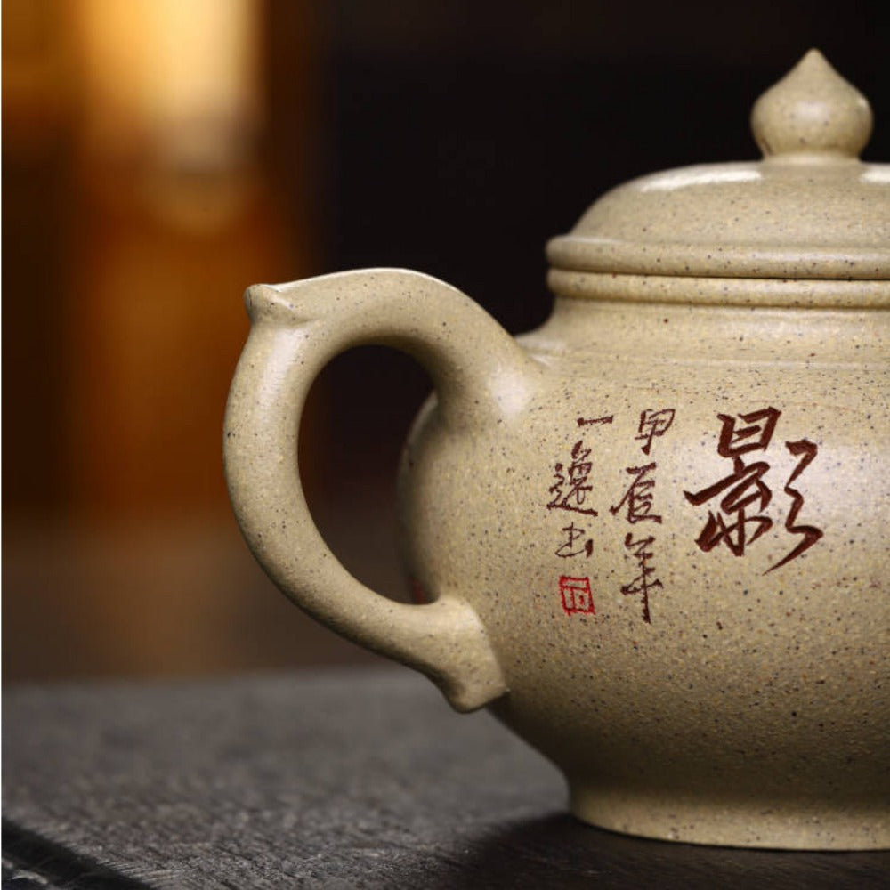 Full Handmade Yixing Zisha Teapot [Xiao Ying Pot] (Bensan Lu Ni - 240ml) - YIQIN TEA HOUSE | yiqinteahouse.com | 200-300ml, full handmade zisha teapot, new arrival, teapot, teaware