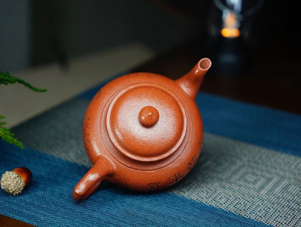 Full Handmade Yixing Zisha Teapot [Xiao Ying Pot] (Li Pi Zhu Ni - 230ml) - YIQIN TEA HOUSE | yiqinteahouse.com | 200-300ml, full handmade zisha teapot, teapot, teaware