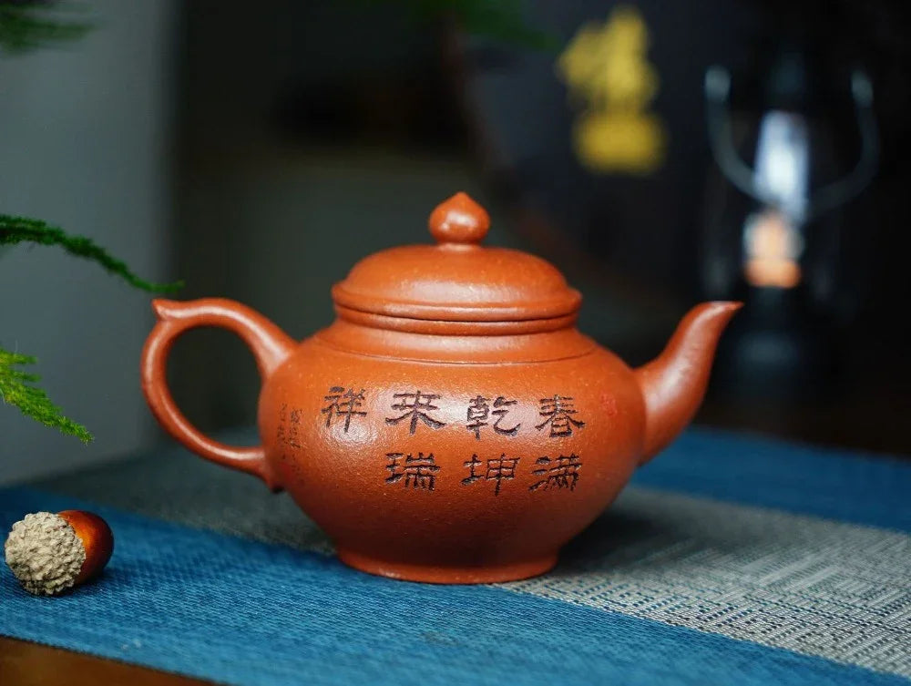 Full Handmade Yixing Zisha Teapot [Xiao Ying Pot] (Li Pi Zhu Ni - 230ml) - YIQIN TEA HOUSE | yiqinteahouse.com | 200-300ml, full handmade zisha teapot, teapot, teaware