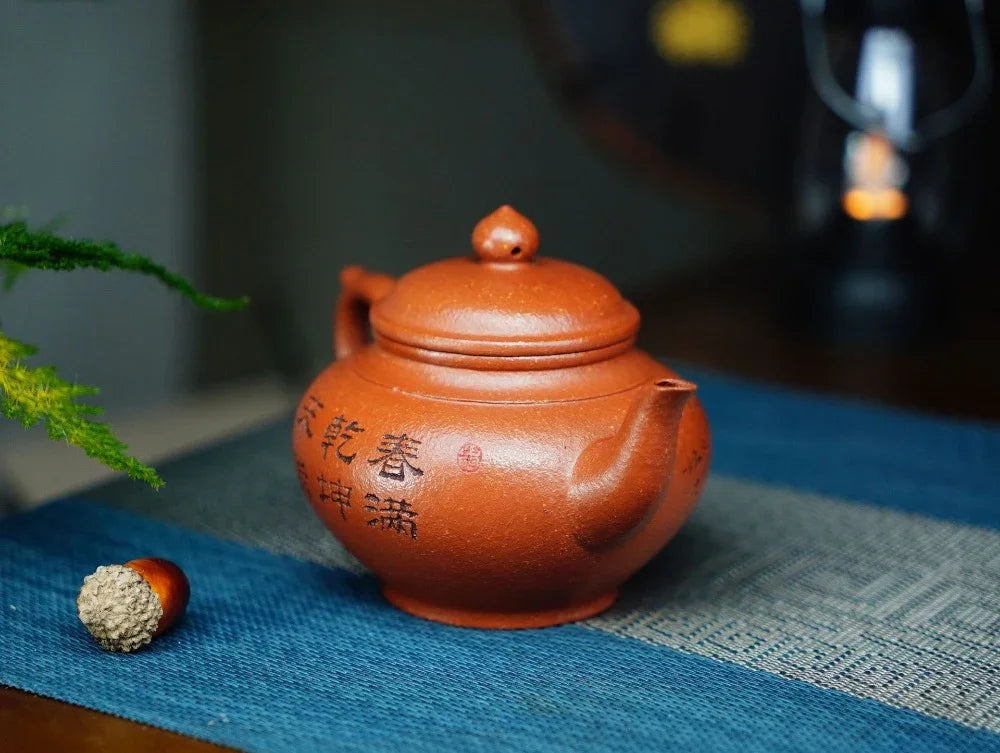 Full Handmade Yixing Zisha Teapot [Xiao Ying Pot] (Li Pi Zhu Ni - 230ml) - YIQIN TEA HOUSE | yiqinteahouse.com | 200-300ml, full handmade zisha teapot, teapot, teaware