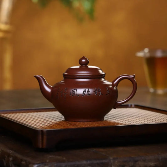 Full Handmade Yixing Zisha Teapot [Xiao Ying Pot] (Zi Ni - 220ml) - YIQIN TEA HOUSE | yiqinteahouse.com | 200-300ml, full handmade zisha teapot, new arrival, teapot, teaware