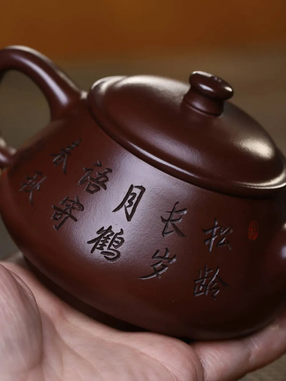 Full Handmade Yixing Zisha Teapot [Xin Pan Pot] (Zi Ni - 200ml) - YIQIN TEA HOUSE | yiqinteahouse.com | 200-300ml, full handmade zisha teapot, new arrival, teapot, teaware