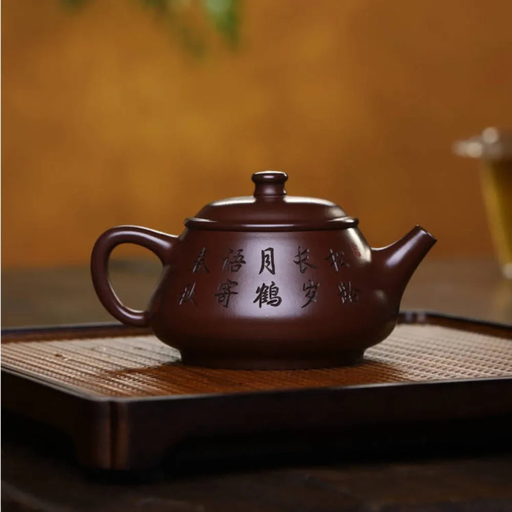 Full Handmade Yixing Zisha Teapot [Xin Pan Pot] (Zi Ni - 200ml) - YIQIN TEA HOUSE | yiqinteahouse.com | 200-300ml, full handmade zisha teapot, new arrival, teapot, teaware