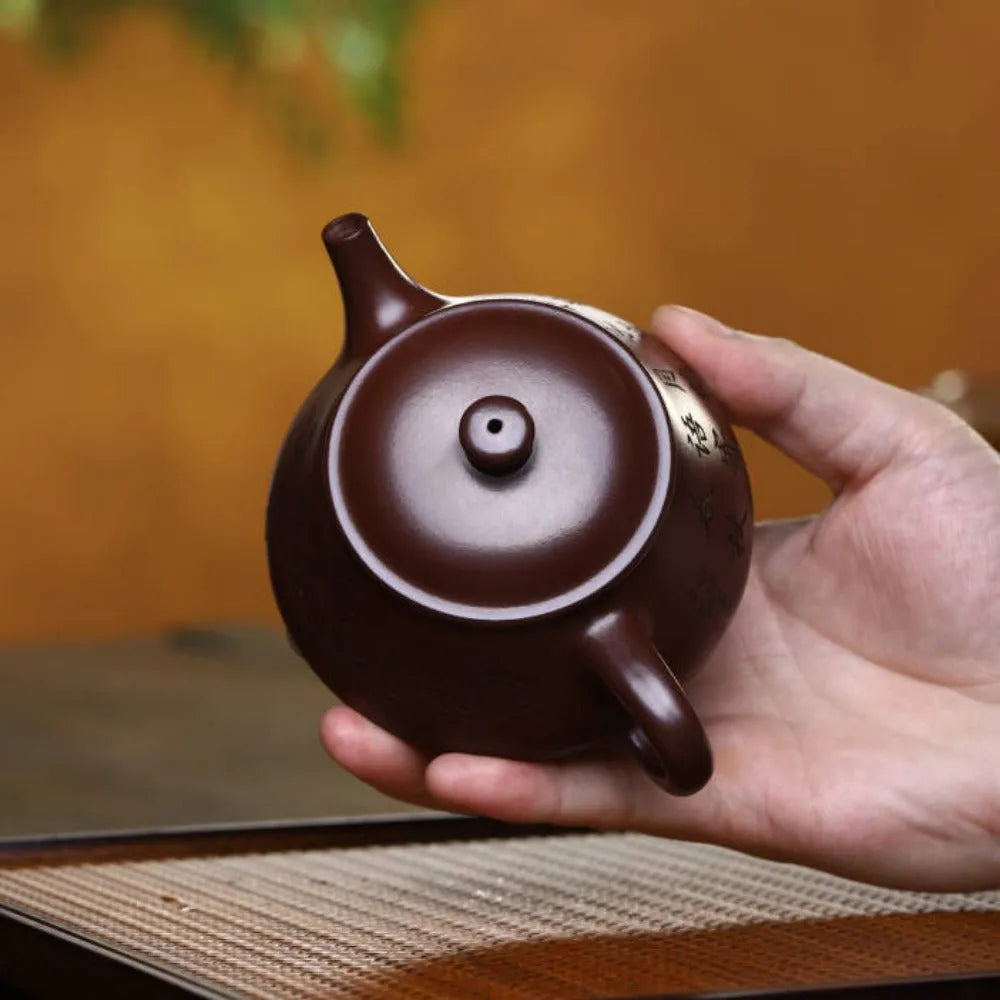 Full Handmade Yixing Zisha Teapot [Xin Pan Pot] (Zi Ni - 200ml) - YIQIN TEA HOUSE | yiqinteahouse.com | 200-300ml, full handmade zisha teapot, new arrival, teapot, teaware