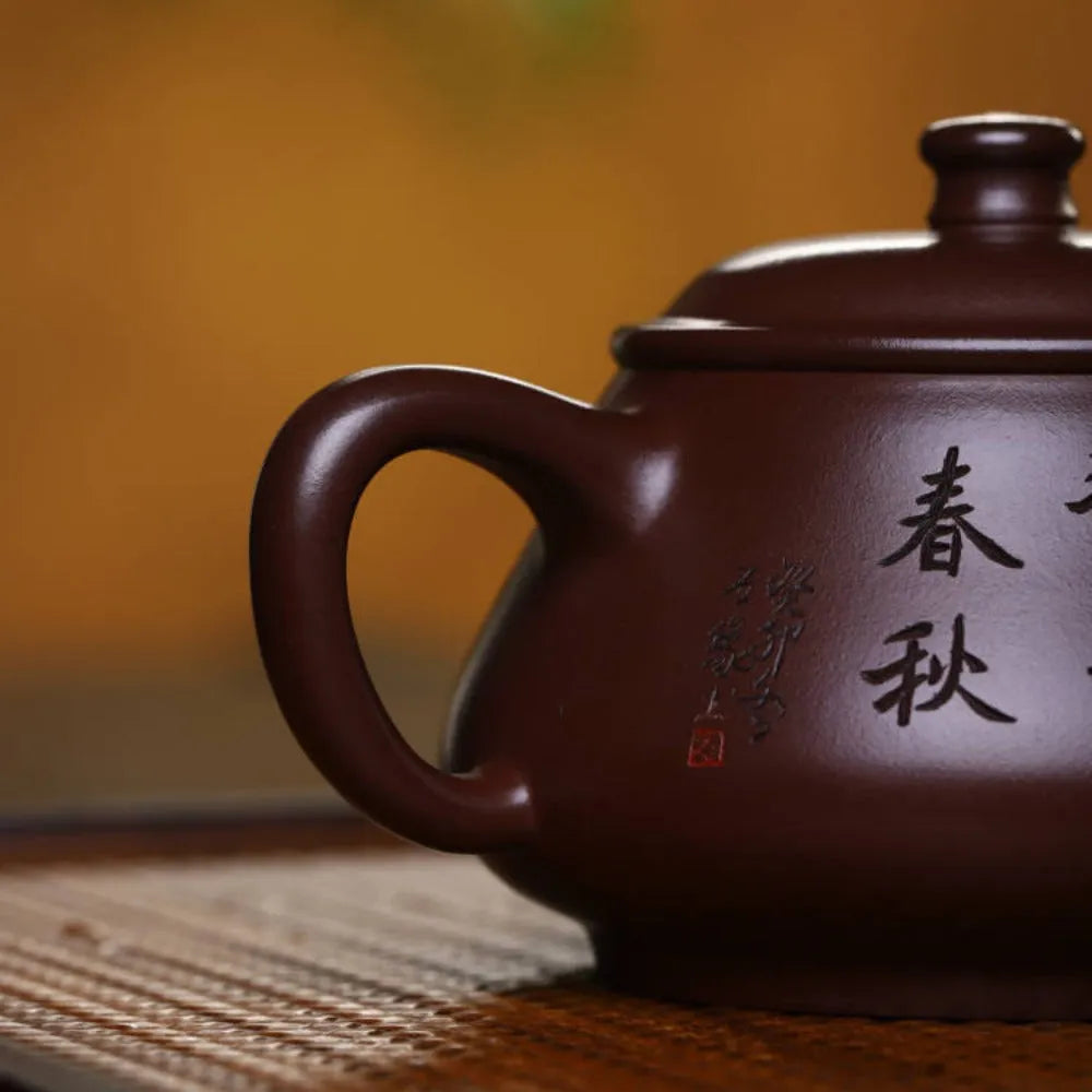 Full Handmade Yixing Zisha Teapot [Xin Pan Pot] (Zi Ni - 200ml) - YIQIN TEA HOUSE | yiqinteahouse.com | 200-300ml, full handmade zisha teapot, new arrival, teapot, teaware