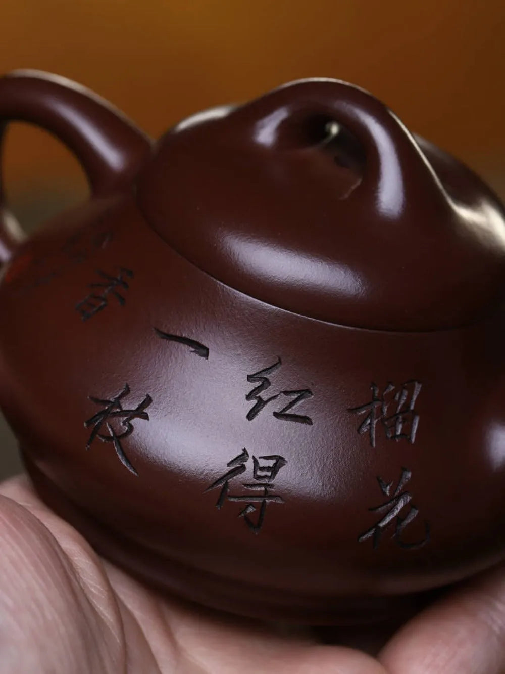 Full Handmade Yixing Zisha Teapot [Xin Piao Pot] (Zi Ni - 190ml) - YIQIN TEA HOUSE | yiqinteahouse.com | <200ml, full handmade zisha teapot, new arrival, teapot, teaware