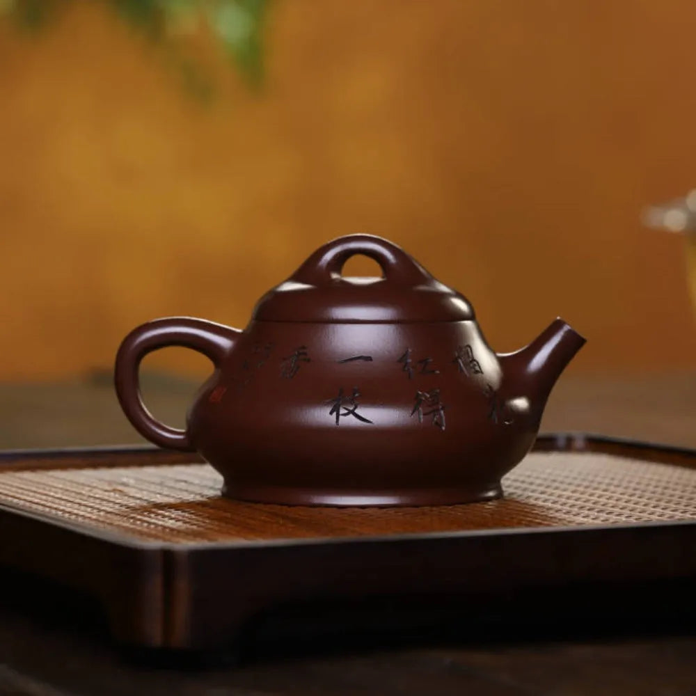 Full Handmade Yixing Zisha Teapot [Xin Piao Pot] (Zi Ni - 190ml) - YIQIN TEA HOUSE | yiqinteahouse.com | <200ml, full handmade zisha teapot, new arrival, teapot, teaware