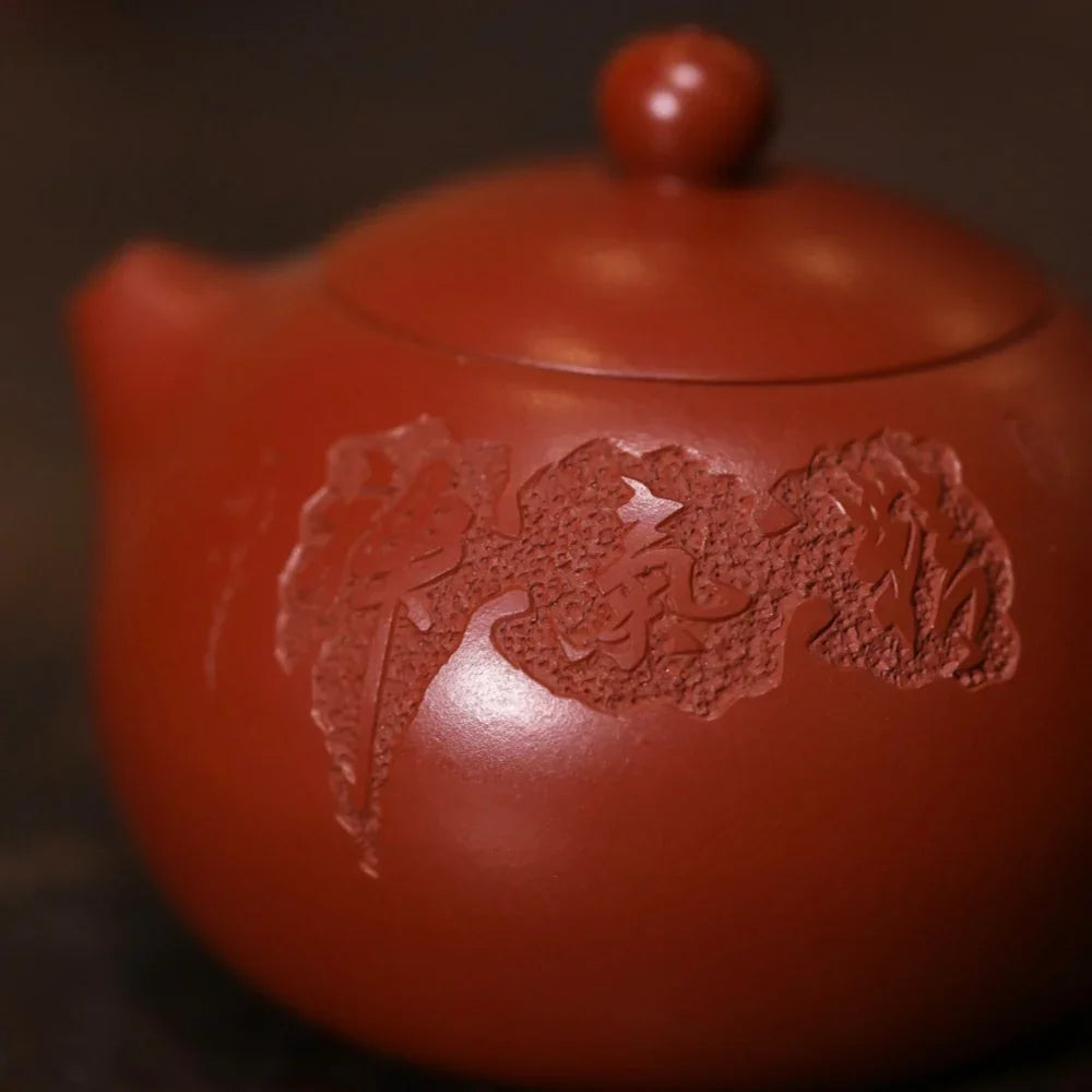 full-handmade-yixing-zisha-teapot-xishi-pot-dahongpao-110150ml-yiqin-tea-house-yiqinteahouse-com-6 - YIQIN TEA HOUSE 一沁茶舍 yiqinteahouse.com