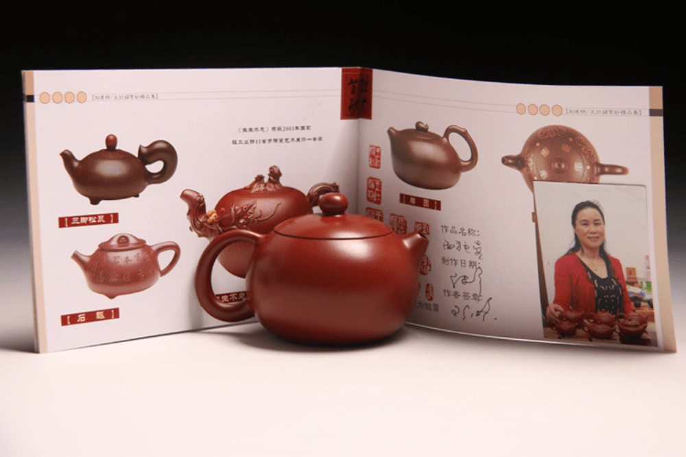 Full Handmade Yixing Zisha Teapot [Xishi Pot] (Dahongpao - 250ml) - YIQIN TEA HOUSE | yiqinteahouse.com | 200-300ml, full handmade zisha teapot, new arrival, plain smooth, teapot, teaware