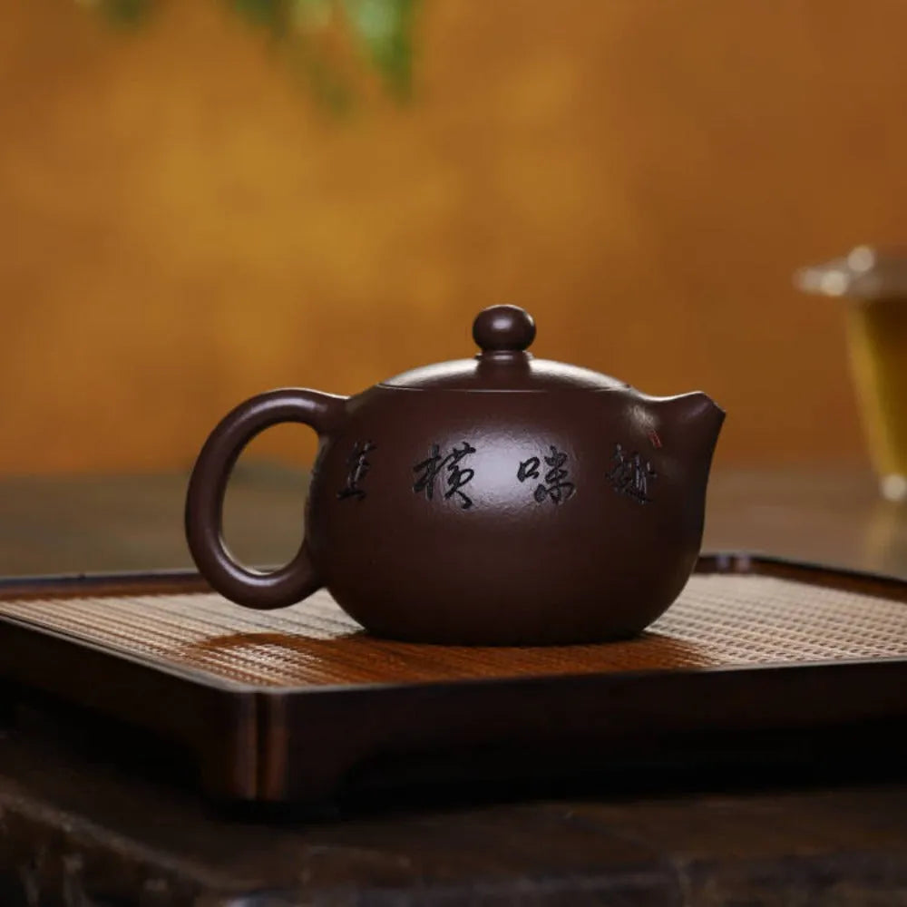 Full Handmade Yixing Zisha Teapot [Xishi Pot] (Lao Zi Ni - 250ml) - YIQIN TEA HOUSE | yiqinteahouse.com | 200-300ml, full handmade zisha teapot, new arrival, teapot, teaware