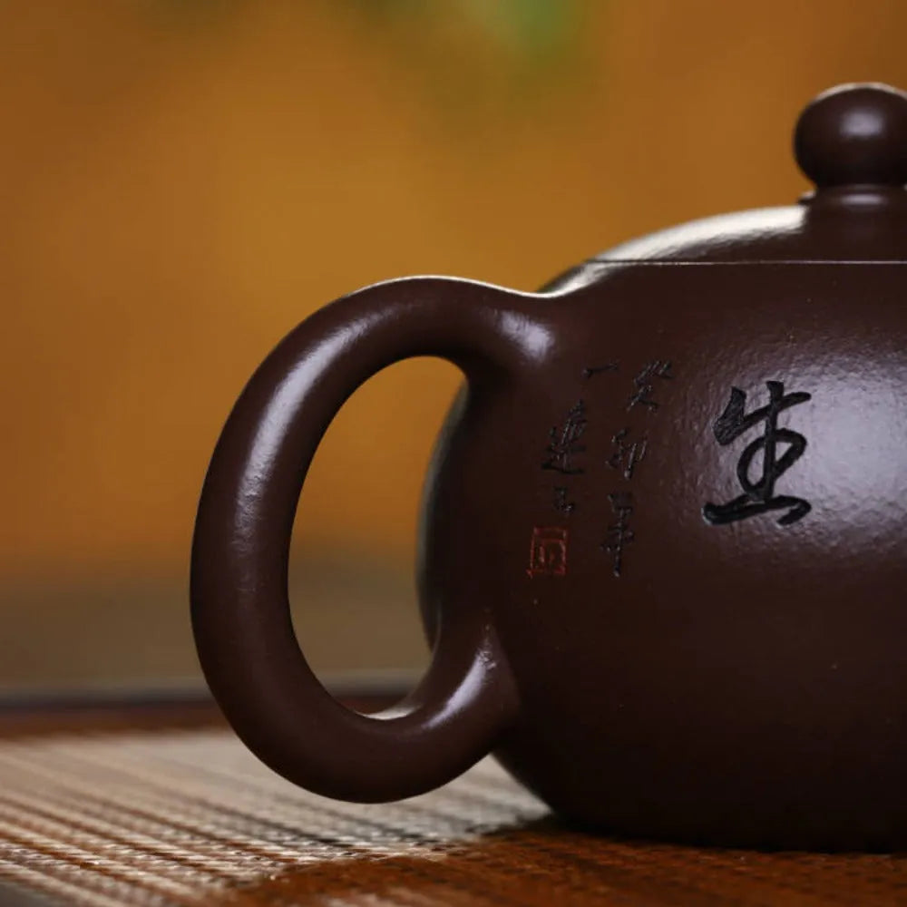 Full Handmade Yixing Zisha Teapot [Xishi Pot] (Lao Zi Ni - 250ml) - YIQIN TEA HOUSE | yiqinteahouse.com | 200-300ml, full handmade zisha teapot, new arrival, teapot, teaware