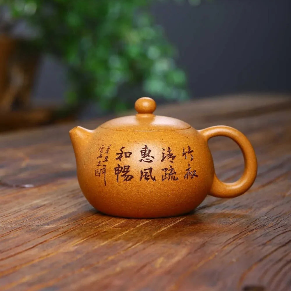 Full Handmade Yixing Zisha Teapot [Xishi Pot] (Wucai Lao Duan Ni - 230ml) - YIQIN TEA HOUSE | yiqinteahouse.com | 200-300ml, full handmade zisha teapot, new arrival, teapot, teaware