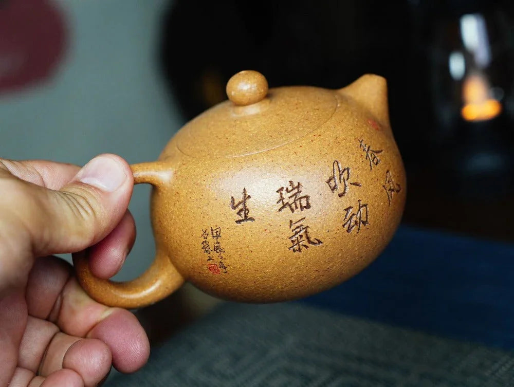 Full Handmade Yixing Zisha Teapot [Xishi Pot] (Wucai Lao Duan Ni - 250ml) - YIQIN TEA HOUSE | yiqinteahouse.com | 200-300ml, full handmade zisha teapot, teapot, teaware