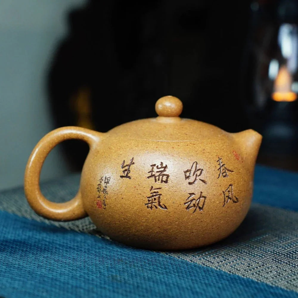 Full Handmade Yixing Zisha Teapot [Xishi Pot] (Wucai Lao Duan Ni - 250ml) - YIQIN TEA HOUSE | yiqinteahouse.com | 200-300ml, full handmade zisha teapot, teapot, teaware
