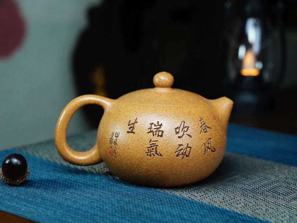 Full Handmade Yixing Zisha Teapot [Xishi Pot] (Wucai Lao Duan Ni - 250ml) - YIQIN TEA HOUSE | yiqinteahouse.com | 200-300ml, full handmade zisha teapot, teapot, teaware