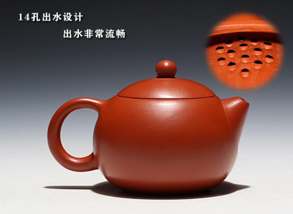 Full Handmade Yixing Zisha Teapot [Xishi Pot] (Zhu Ni - 260ml) - YIQIN TEA HOUSE | yiqinteahouse.com | 200-300ml, full handmade zisha teapot, new arrival, plain smooth, teapot, teaware