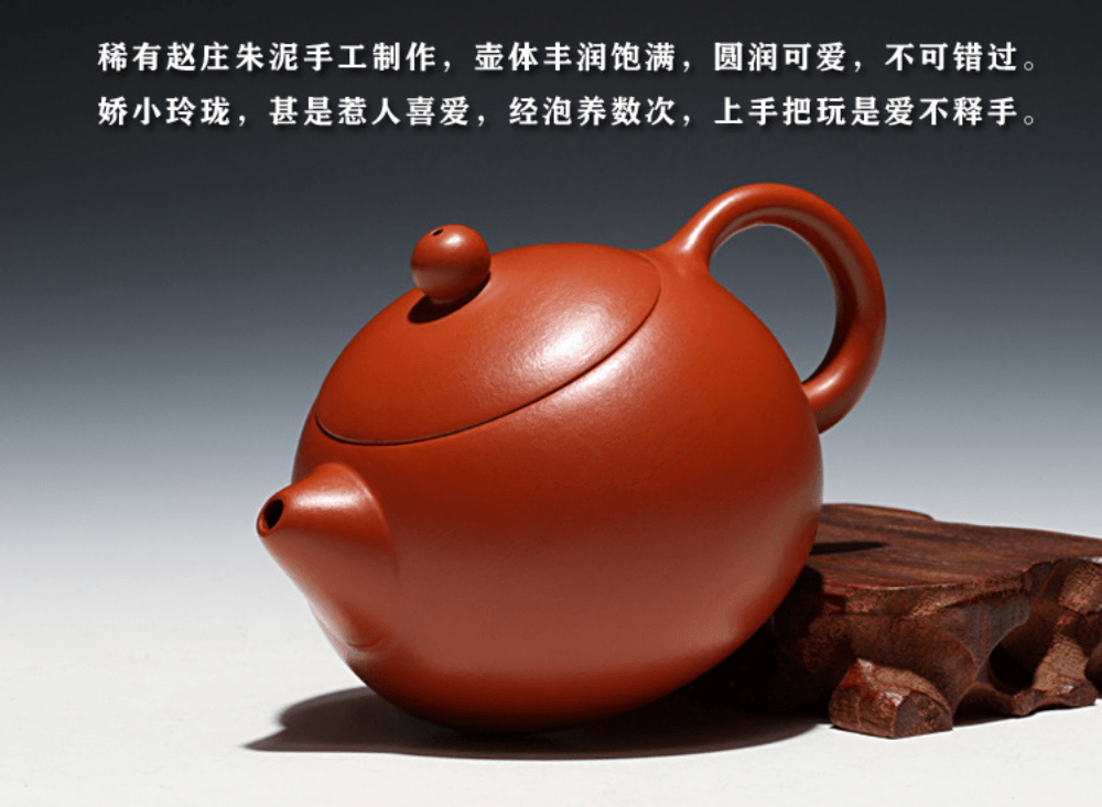 Full Handmade Yixing Zisha Teapot [Xishi Pot] (Zhu Ni - 260ml) - YIQIN TEA HOUSE | yiqinteahouse.com | 200-300ml, full handmade zisha teapot, new arrival, plain smooth, teapot, teaware