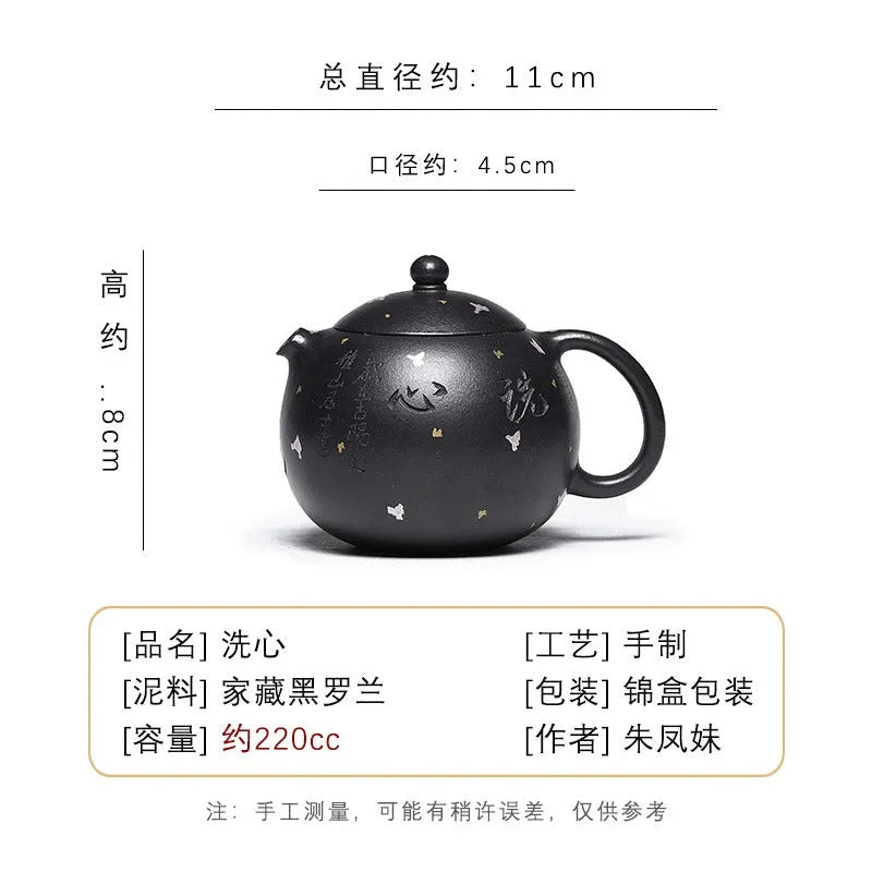 Full Handmade Yixing Zisha Teapot [Xixin Xishi] (Hei Luolan - 220ml) - YIQIN TEA HOUSE | yiqinteahouse.com | 200-300ml, full handmade zisha teapot, new arrival, teapot, teaware