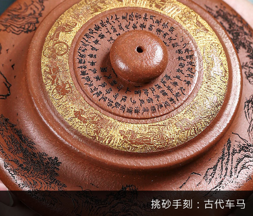 Full Handmade Yixing Zisha Teapot [Xu Bian] (Hong Jiang Po Ni - 430ml) - YIQIN TEA HOUSE | yiqinteahouse.com | >300ml, full handmade zisha teapot, new arrival, teapot, teaware