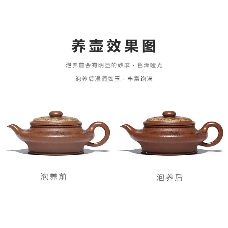 Full Handmade Yixing Zisha Teapot [Xu Bian] (Hong Jiang Po Ni - 430ml) - YIQIN TEA HOUSE | yiqinteahouse.com | >300ml, full handmade zisha teapot, new arrival, teapot, teaware