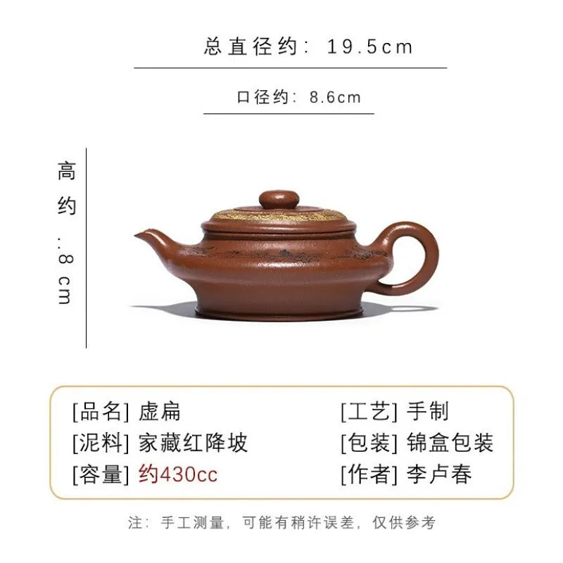 Full Handmade Yixing Zisha Teapot [Xu Bian] (Hong Jiang Po Ni - 430ml) - YIQIN TEA HOUSE | yiqinteahouse.com | >300ml, full handmade zisha teapot, new arrival, teapot, teaware