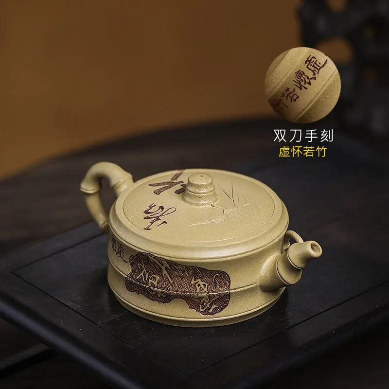 Full Handmade Yixing Zisha Teapot [Xuhuai Ruozhu] (Huangjin Duan Ni - 250ml) - YIQIN TEA HOUSE | yiqinteahouse.com | 200-300ml, full handmade zisha teapot, new arrival, teapot, teaware