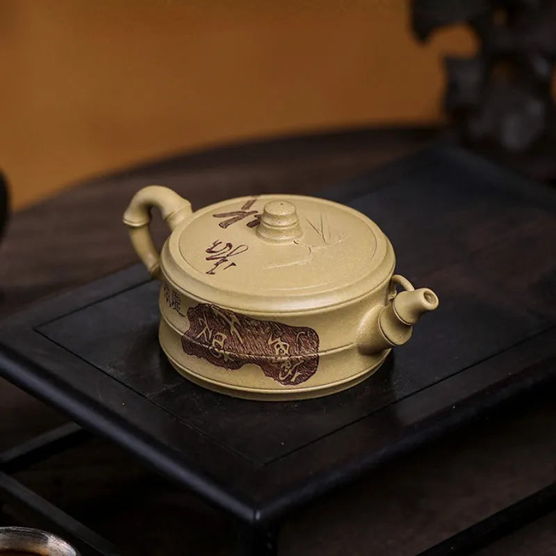 Full Handmade Yixing Zisha Teapot [Xuhuai Ruozhu] (Huangjin Duan Ni - 250ml) - YIQIN TEA HOUSE | yiqinteahouse.com | 200-300ml, full handmade zisha teapot, new arrival, teapot, teaware