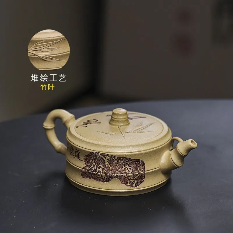 Full Handmade Yixing Zisha Teapot [Xuhuai Ruozhu] (Huangjin Duan Ni - 250ml) - YIQIN TEA HOUSE | yiqinteahouse.com | 200-300ml, full handmade zisha teapot, new arrival, teapot, teaware