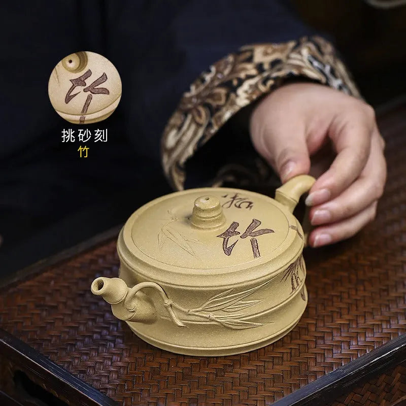 Full Handmade Yixing Zisha Teapot [Xuhuai Ruozhu] (Huangjin Duan Ni - 250ml) - YIQIN TEA HOUSE | yiqinteahouse.com | 200-300ml, full handmade zisha teapot, new arrival, teapot, teaware