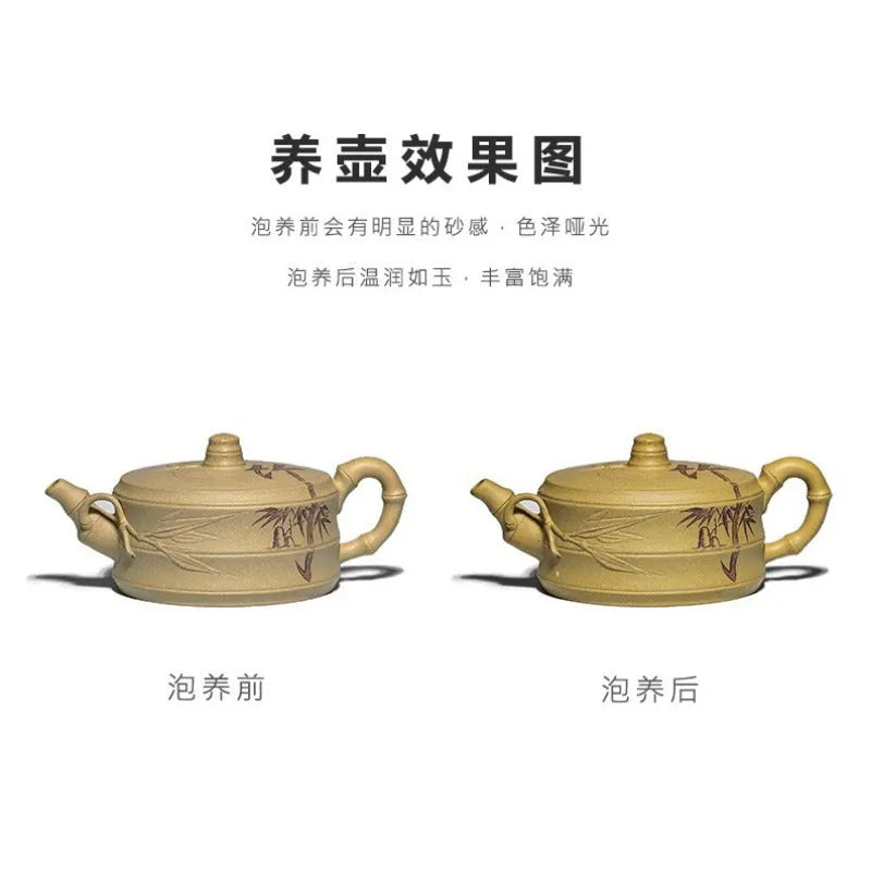 Full Handmade Yixing Zisha Teapot [Xuhuai Ruozhu] (Huangjin Duan Ni - 250ml) - YIQIN TEA HOUSE | yiqinteahouse.com | 200-300ml, full handmade zisha teapot, new arrival, teapot, teaware