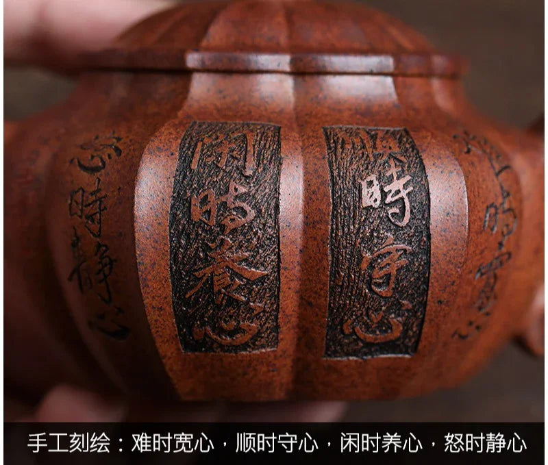 Teko Yixing Zisha Buatan Tangan Sepenuhnya [Yang Xin Fanggu] (Hei Dun Tou - 230ml)