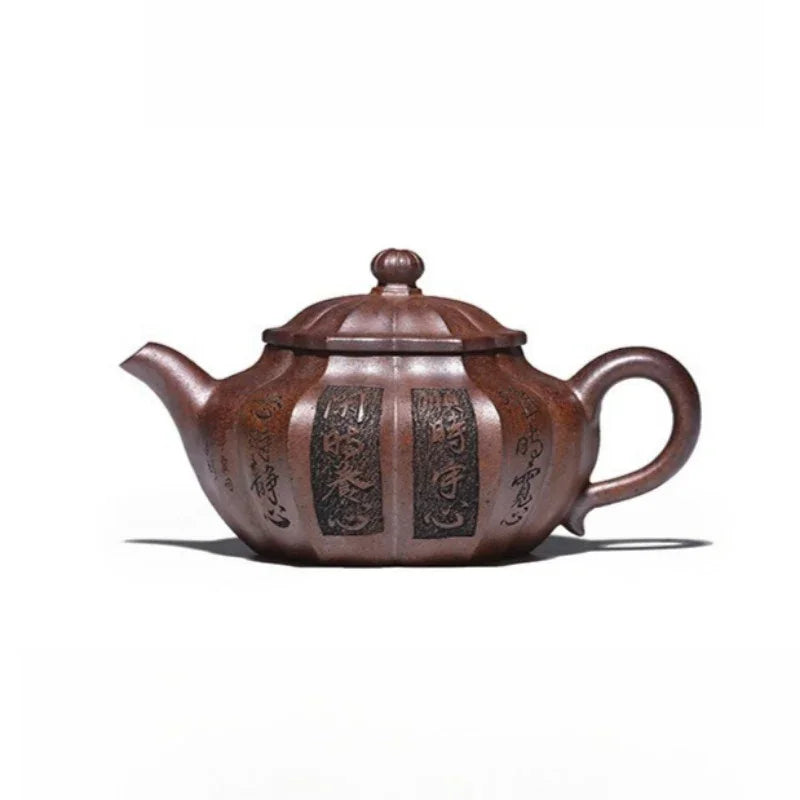Teko Yixing Zisha Buatan Tangan Sepenuhnya [Yang Xin Fanggu] (Hei Dun Tou - 230ml)