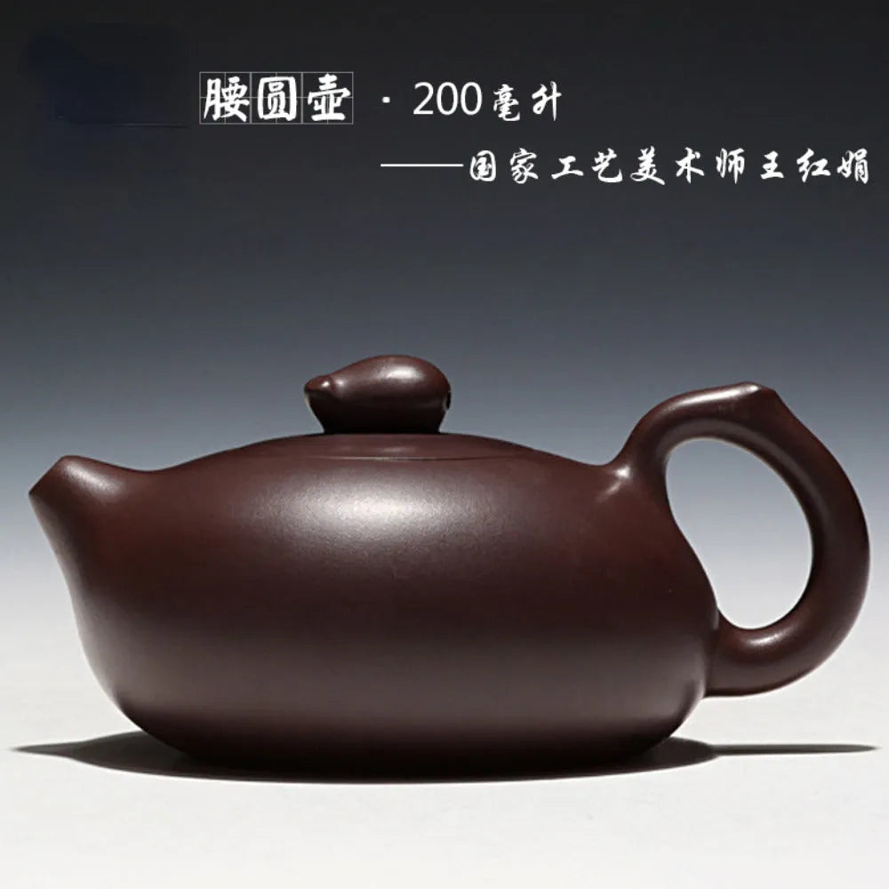 Full Handmade Yixing Zisha Teapot [Yao Yuan Pot] (Lao Zi Ni - 200ml) - YIQIN TEA HOUSE | yiqinteahouse.com | 200-300ml, full handmade zisha teapot, new arrival, plain smooth, teapot, teaware