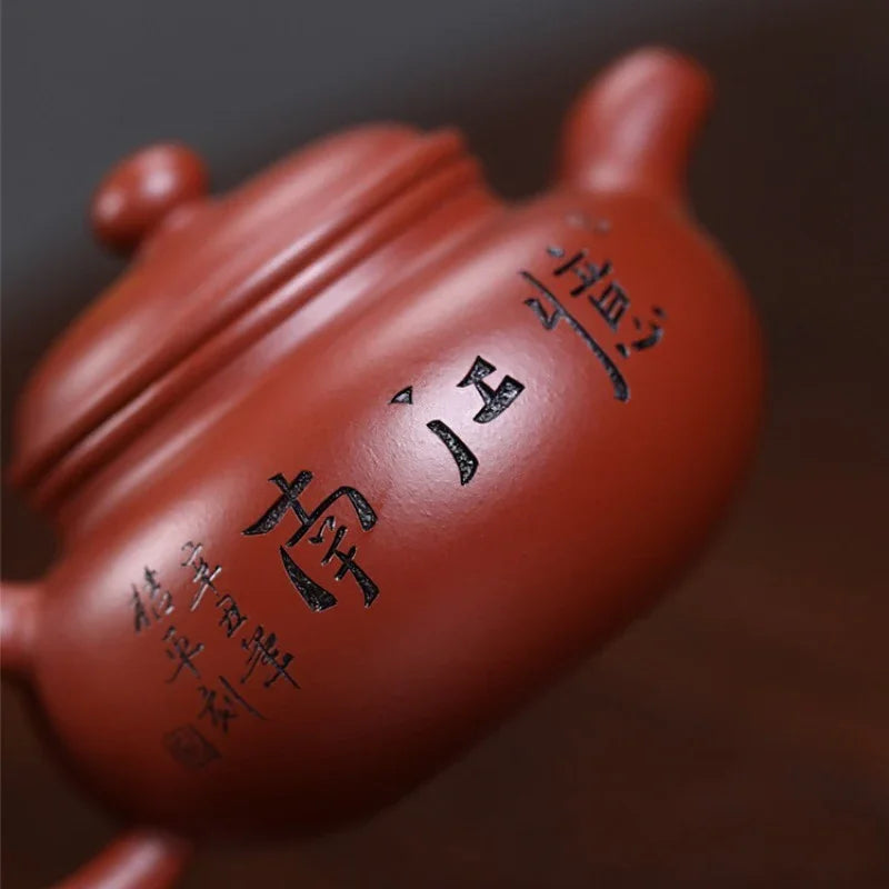 Teko Zisha Yixing Buatan Tangan Sepenuhnya [Periuk Yi Jiangnan Fanggu] (Dahongpao - 170ml)