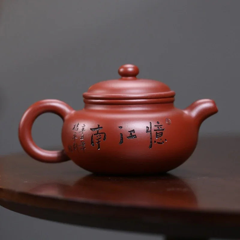 Teko Zisha Yixing Buatan Tangan Sepenuhnya [Periuk Yi Jiangnan Fanggu] (Dahongpao - 170ml)