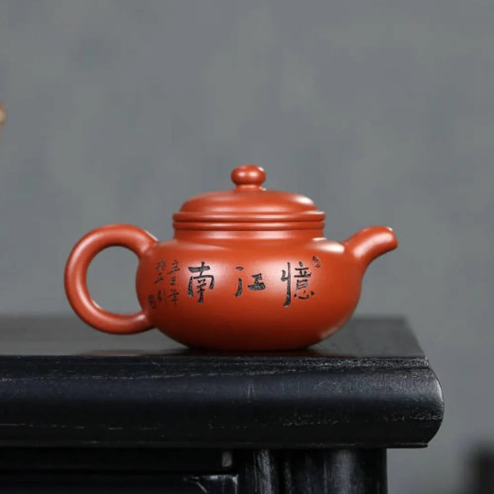 Full Handmade Yixing Zisha Teapot [Yi Jiangnan Fanggu Pot] (Dahongpao - 175ml) - YIQIN TEA HOUSE | yiqinteahouse.com | <200ml, full handmade zisha teapot, new arrival, teapot, teaware