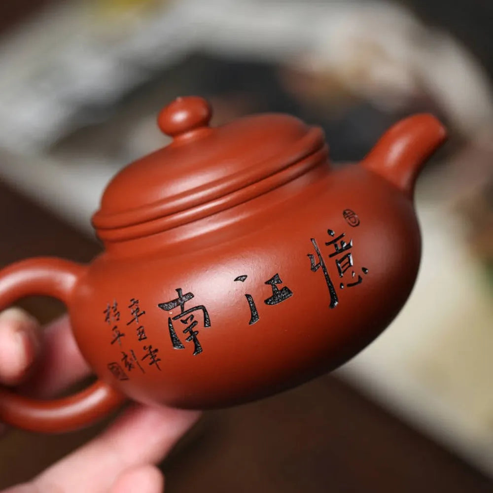 Full Handmade Yixing Zisha Teapot [Yi Jiangnan Fanggu Pot] (Dahongpao - 175ml) - YIQIN TEA HOUSE | yiqinteahouse.com | <200ml, full handmade zisha teapot, new arrival, teapot, teaware