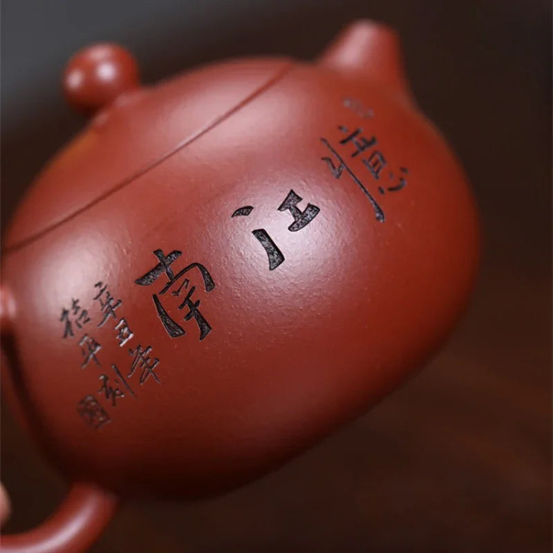 Teko Zisha Yixing Buatan Tangan Sepenuhnya [Yi Jiangnan Xishi Pot] (Dahongpao - 200ml)