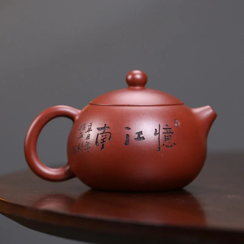 Teko Zisha Yixing Buatan Tangan Sepenuhnya [Yi Jiangnan Xishi Pot] (Dahongpao - 200ml)