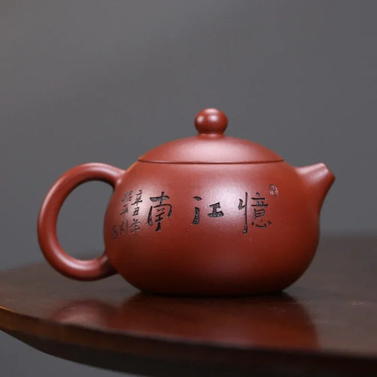 Teko Zisha Yixing Buatan Tangan Sepenuhnya [Yi Jiangnan Xishi Pot] (Dahongpao - 200ml)