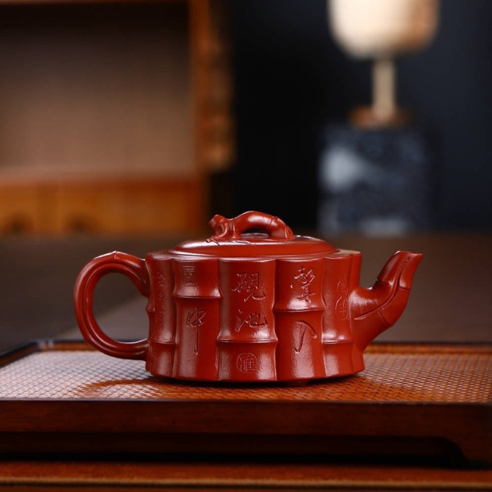 Full Handmade Yixing Zisha Teapot [Yi Kun Zhu Pot] (Dahongpao - 260ml) - YIQIN TEA HOUSE | yiqinteahouse.com | 200-300ml, full handmade zisha teapot, new arrival, teapot, teaware